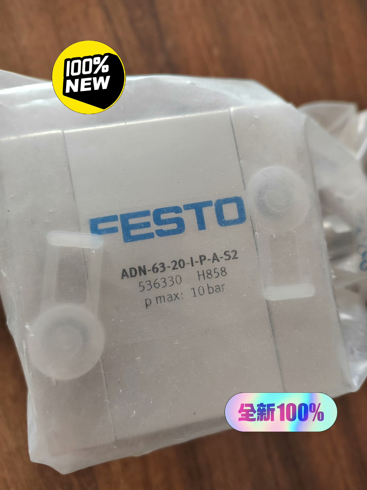 FESTO紧凑型气缸ADN-63-20-I-P-A-S2 5