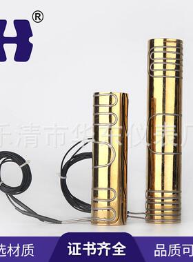 直销HY套筒式电加热器(T3)系列 电热设备加热器 铜套加热器电热器