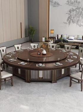 酒旋店电大动桌QOF圆桌15人20人转自动餐饭店餐厅酒店手动餐桌大