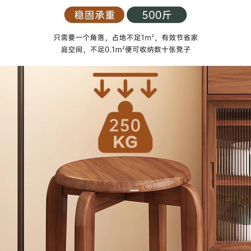 餐椅家用实木凳子叠放板凳圆凳椅客厅靠背书桌子简椅约可餐ad0061