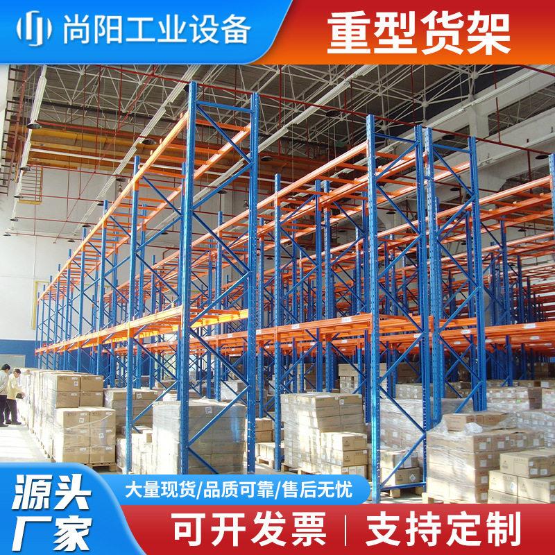 阁楼平台货架仓储物理二层钢结构搭建物流仓储物流阁楼平台货架