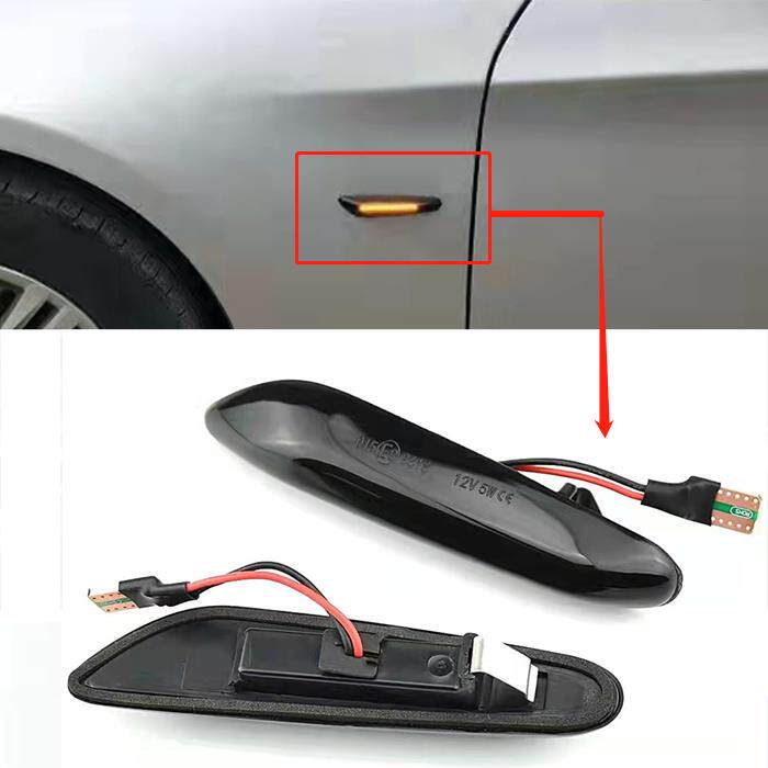 适用BMW1/3/5系流水方向灯E46E60E90E92E82E87改装LED叶子板边灯