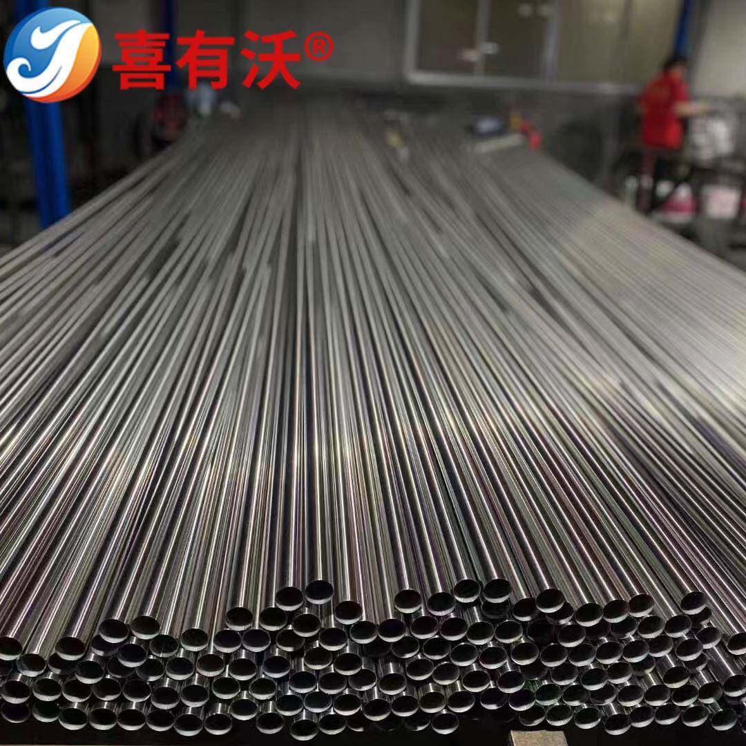 喜有沃不锈钢管厂家201不锈钢管6米长304不锈钢拖把杆不锈钢圆管