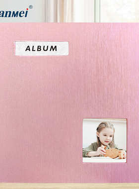 册覆膜18纪念相册圣诞节成长粘贴广美寸封面diy儿童photoalbum布