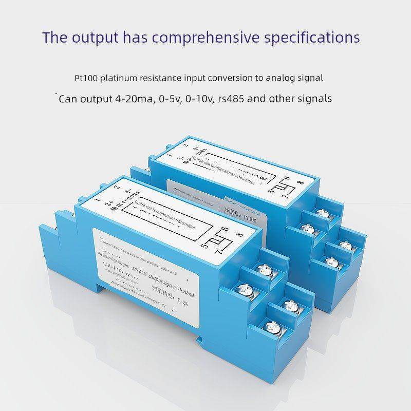 轨道Pt100温度变送器温度模块k型热电偶传感器485