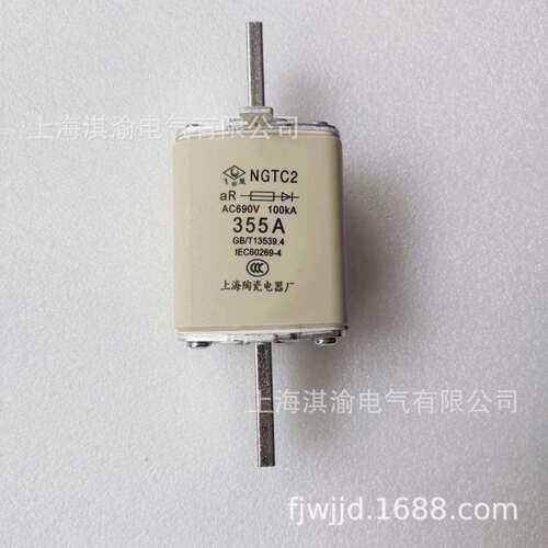 熔断器NGTC2保险丝熔芯半导体设备熔断体上海陶瓷电器/飞凰低压