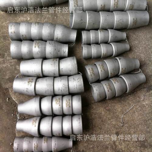 管件SH3408-2017管件无缝高压管件不锈钢管件弯头304弯头
