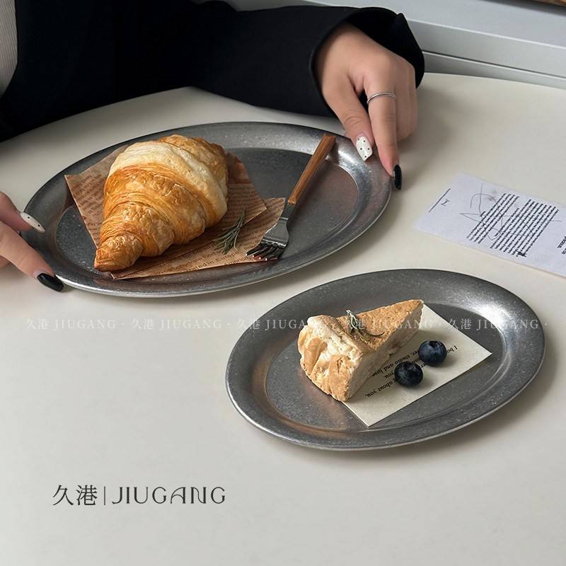 简约ins风托盘复古不锈钢椭圆盘咖啡厅甜品面包盘小吃水果盘餐盘