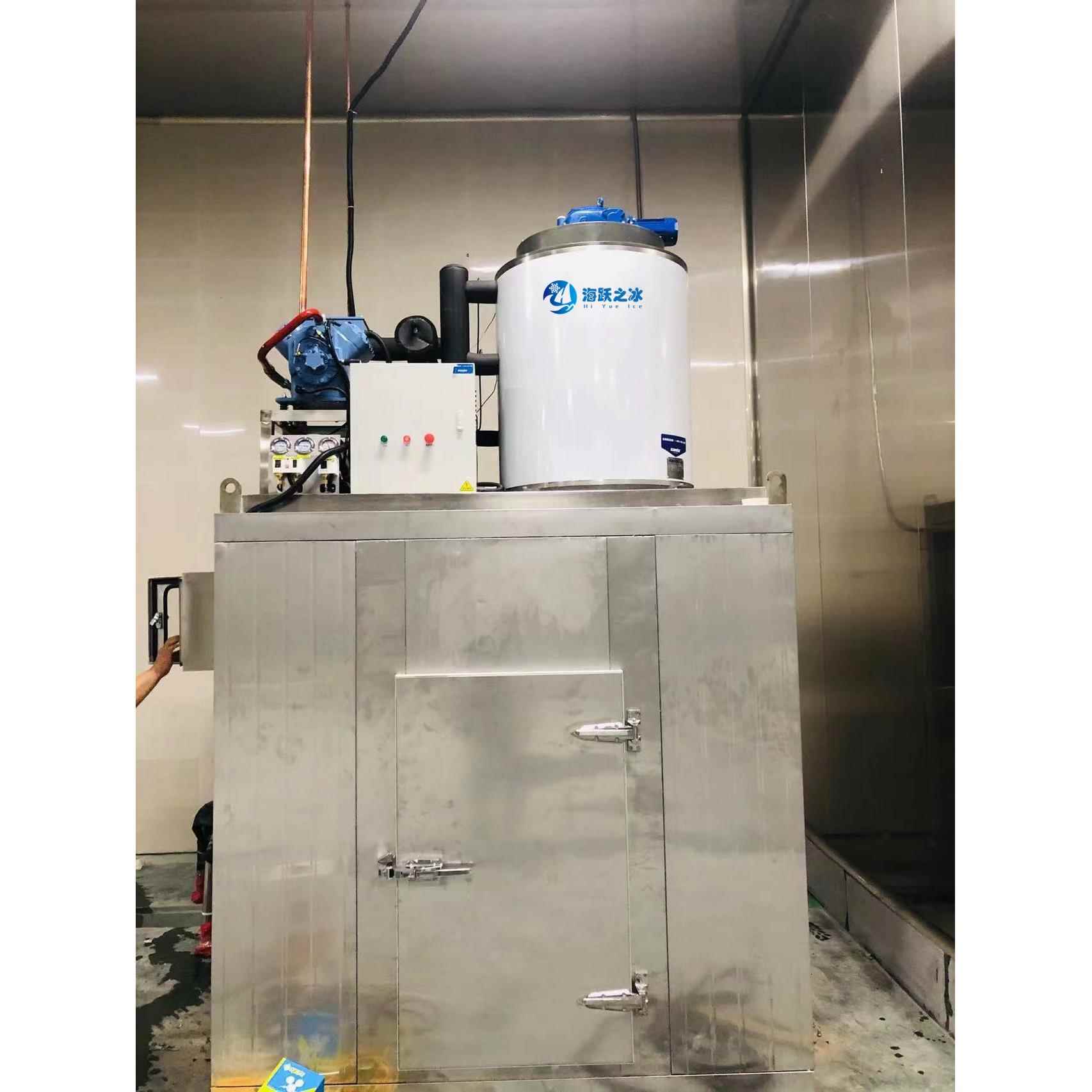 厂家供应山东海跃大型片冰机设备海水淡水制冰机自动商用管冰机