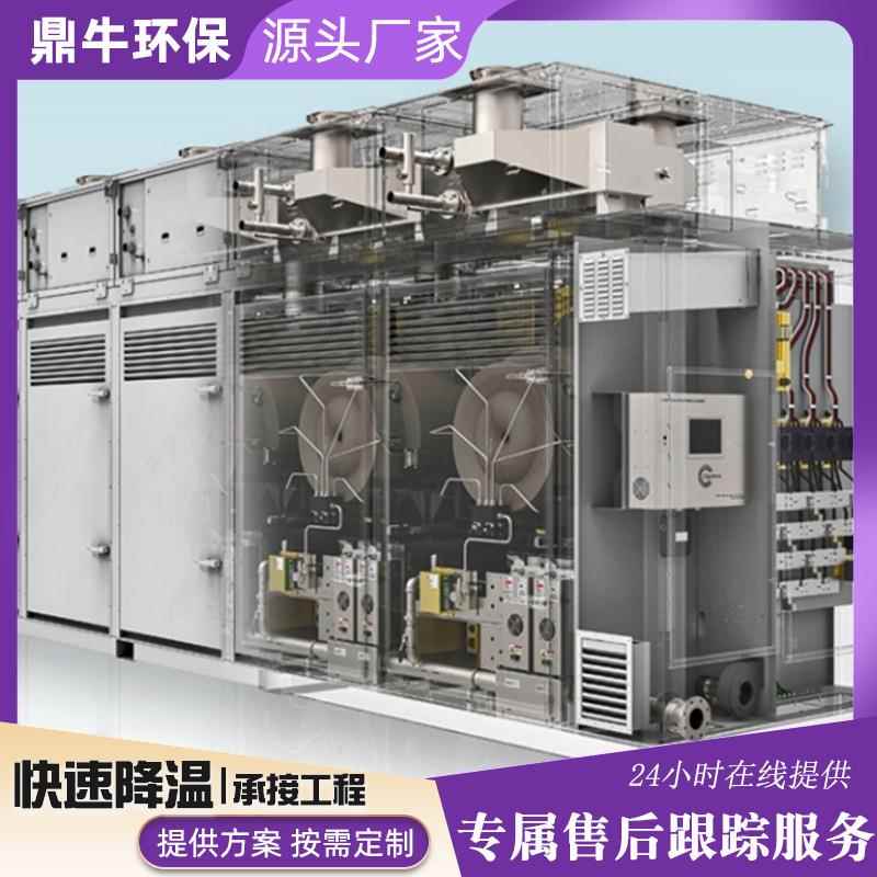 大型工业密闭式冷却塔 蒸发式空冷器 中部进风逆流封闭式冷却塔