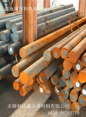 专业销售纯铁DT4E纯铁圆钢继电器电磁铁芯电磁锁用纯铁圆棒