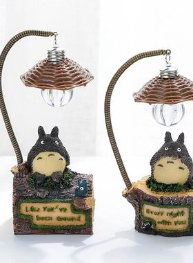 夜市摆地摊玩具货源日式杂货森林精灵猫小夜灯工艺品学生生日礼物