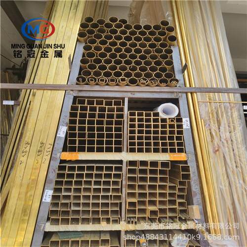 方型黄铜管22*25*1.2厚H62黄铜角椭圆黄铜空心管盘管家具装饰铜管
