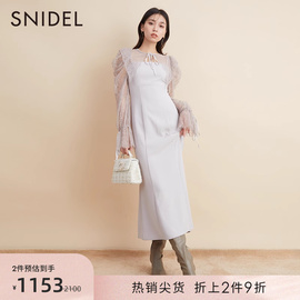 SNIDEL秋冬款甜美淑女蕾丝开衫吊带连衣裙两件套SWFO225026