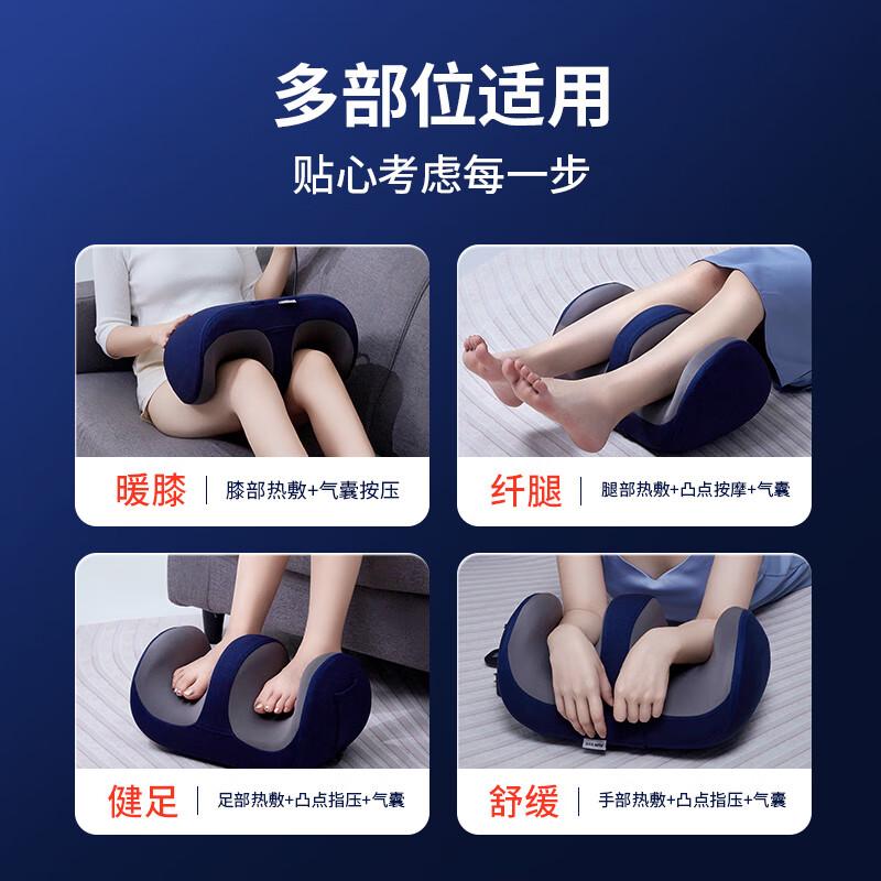 智能小腿按摩器全自动揉捏按脚底部足疗机肌肉放松足底按摩仪