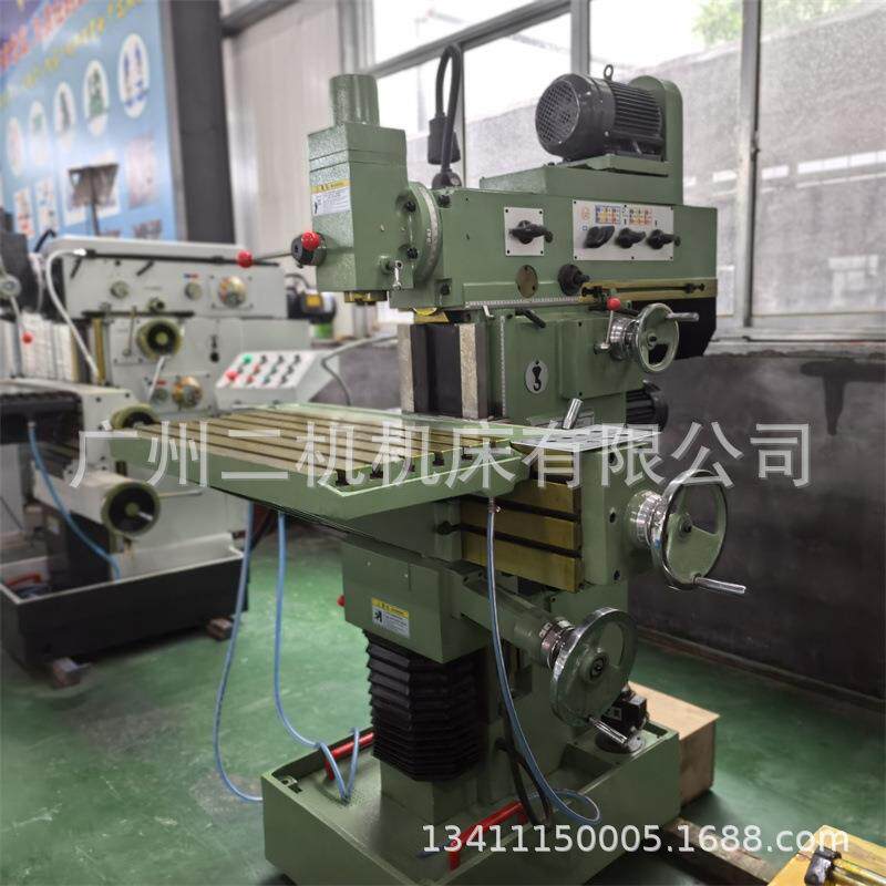 供应XL8140万能工具铣床立卧两用铣床XL810A铣床