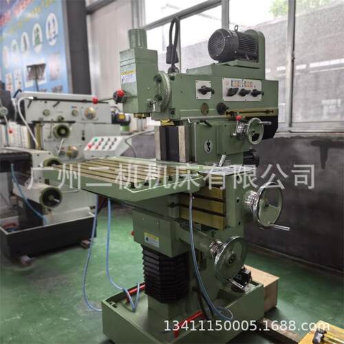供应X812A万能工具铣床立卧两用铣床X810A铣床