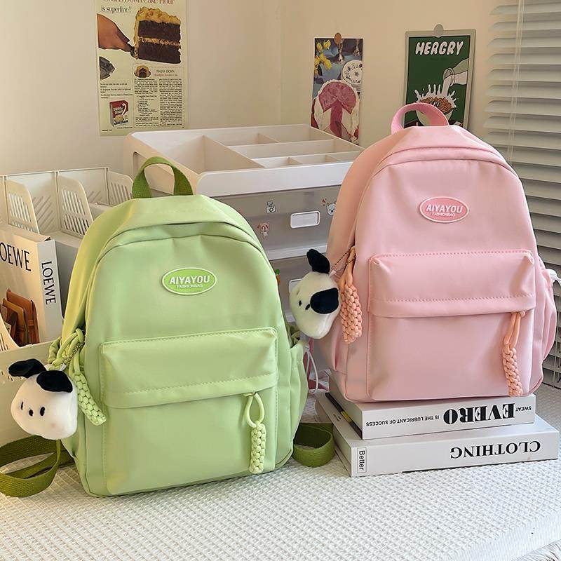 儿童研学小背包女孩子轻便补课书包小学生旅游逛街防水休闲双肩包,箱包皮具/热销女包/男包,双肩背包,淘宝优惠券,粉丝福利购,淘宝优惠卷