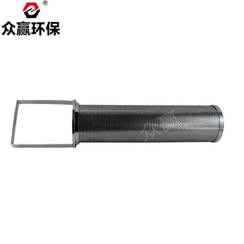 众赢不锈钢芯烧结网滤反清熔体净折叠滤芯洗楔JRX形丝滤芯化器