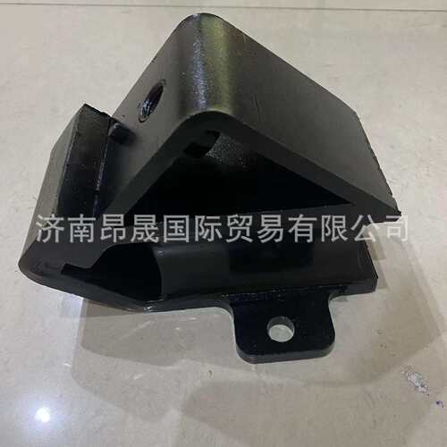 重汽HOWO T7H 汕德卡C7H C9H G7S MAX 发动机前支撑 WG9725590600