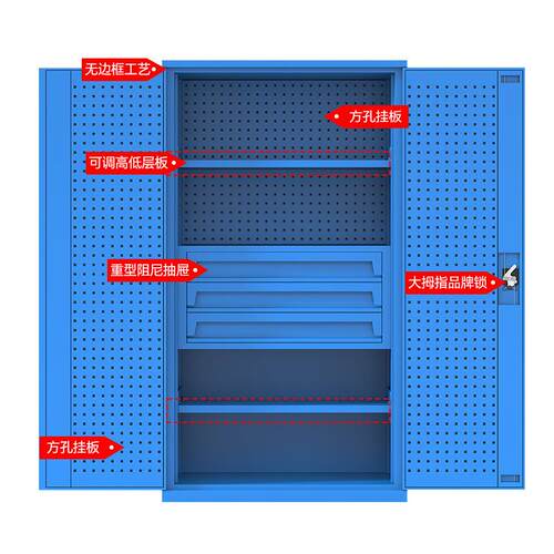 重型工具柜车间用铁皮柜五金工具收纳柜工厂加厚双开门汽修工具柜