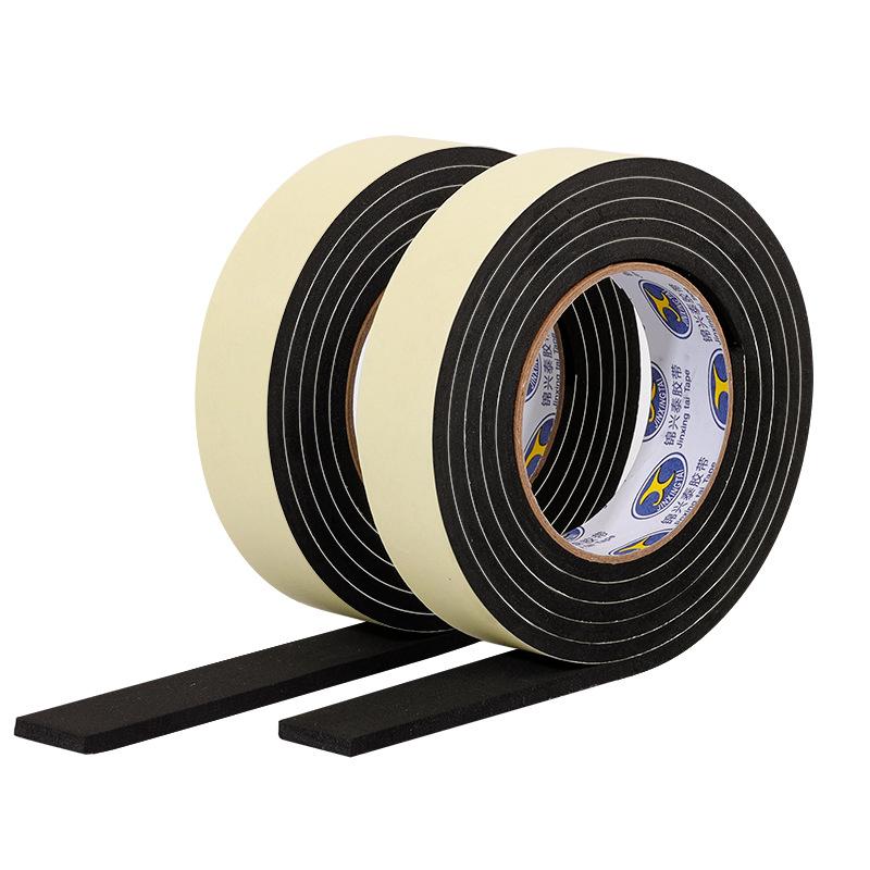 EVA海绵海绵胶带黑色加厚防刮条