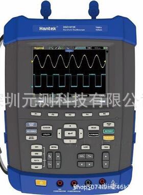 青岛汉泰DSO1072E/DSO1102E/DSO1152E/DSO1202E手持示波器