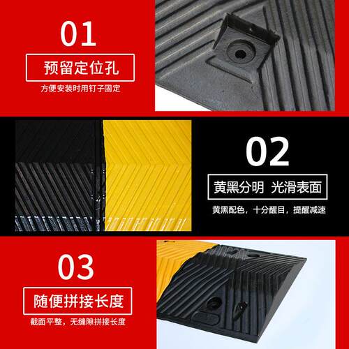 减速带橡塑道限速带缓汽GKD车公路铸钢减冲路速垄减震夜间反光防