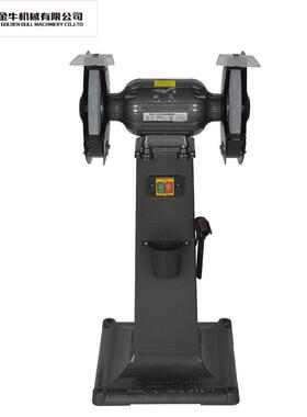 S3S-L250mm立式砂轮机工业多功能砂轮金属工业优选