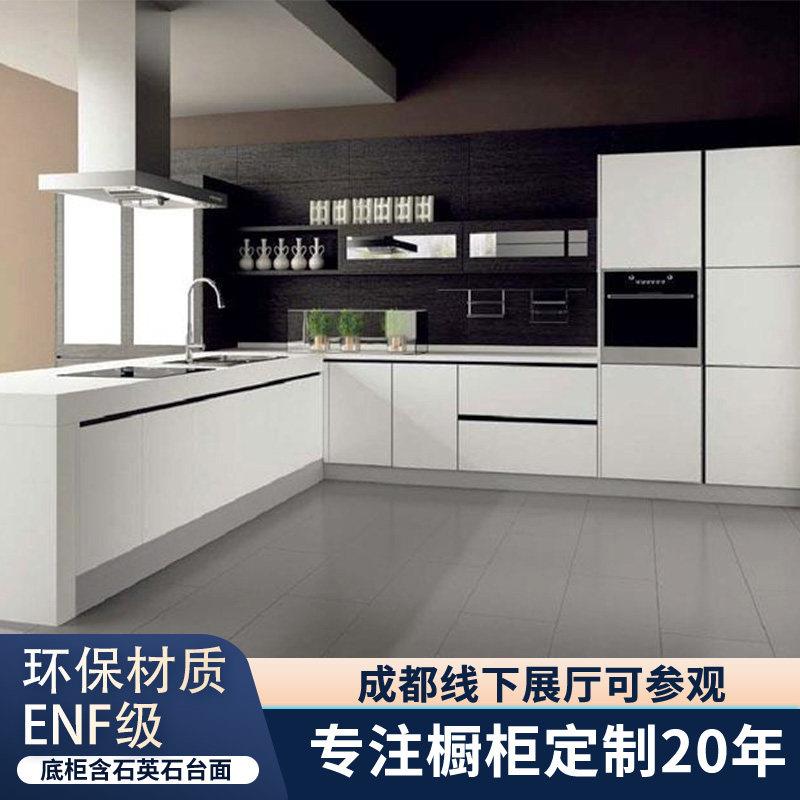 成都橱柜定制现代简约整体厨房石英石台面开放式灶台一体ENF实木