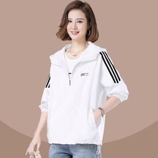 2026新款 薄款 宽松大尺码 百搭气质开衫 V防晒0325e 夏季 防晒衣女款