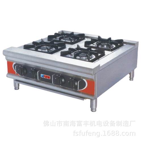 FGR-4T、厂家直销酒店用品、厨房设备、燃气节能快速煲仔炉、灶