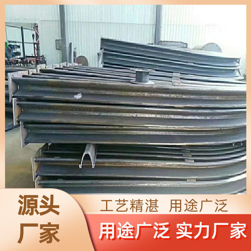 矿用u型钢支架质量好支护稳隧道牢 用钢支架承载压力大工出矿用u