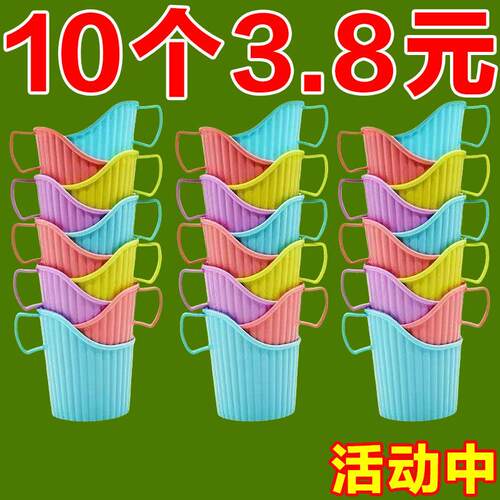 加厚一次性纸杯子杯托 托加硬塑料茶托 托杯隔热托 托带把手水杯