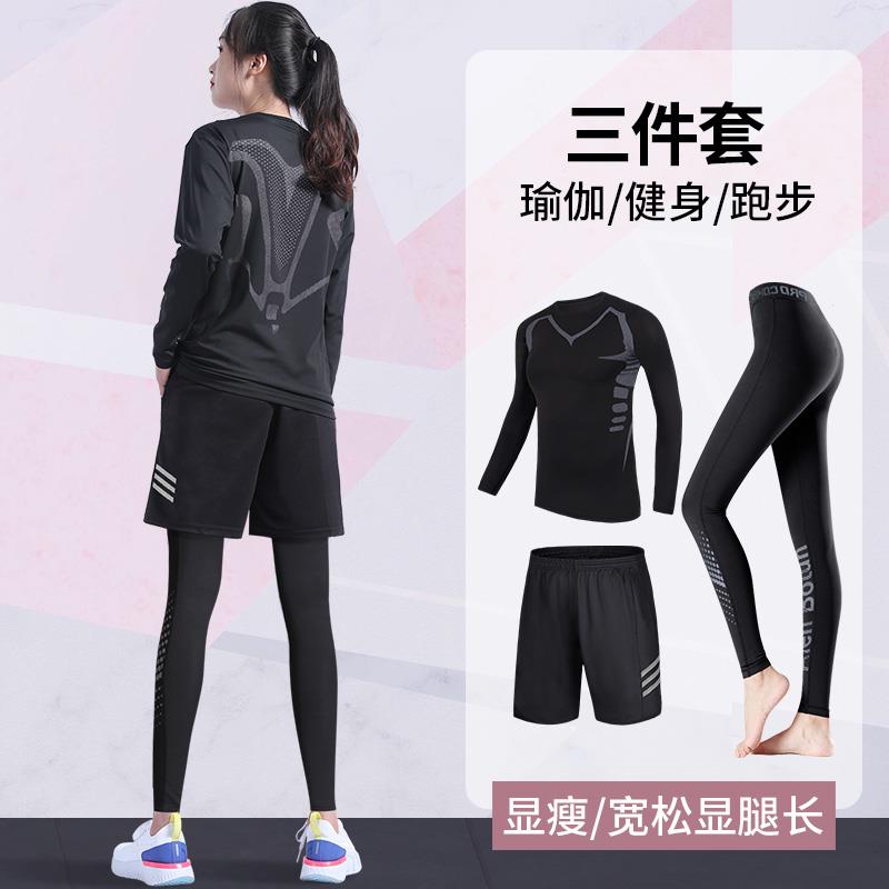 正品健身衣女速大干码冰丝短服袖骑行运动步套装夏季晨跑瑜伽跑裤