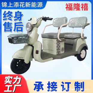 电动三轮车小型家用接送孩子三轮车销量飙升后座可变货箱三轮车
