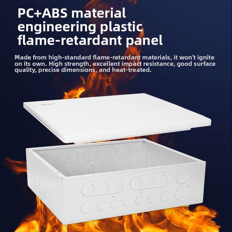 正电弱电箱家用配电箱隐蔽千兆光纤网络多媒体信息箱集线器箱Nex2