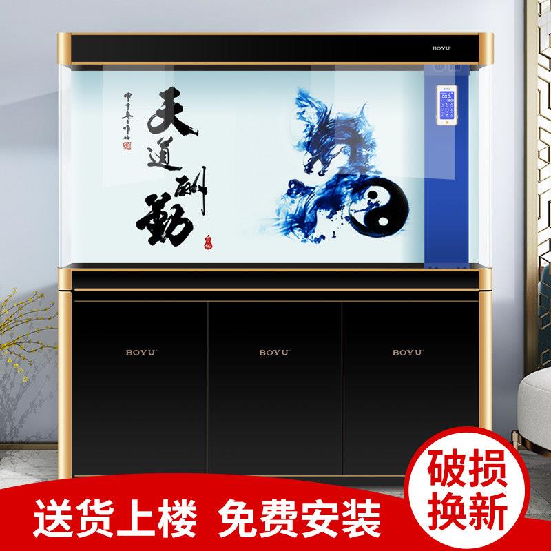 博宇红龙缸无边框中大型客厅底滤鱼缸水族箱热弯玻璃下过滤大鱼缸