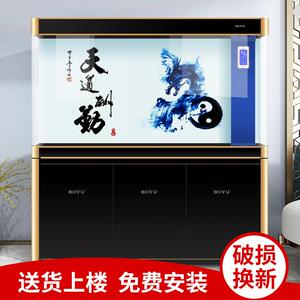 博宇红龙缸无边框中大型客厅底滤鱼缸水族箱热弯玻璃下过滤大鱼缸
