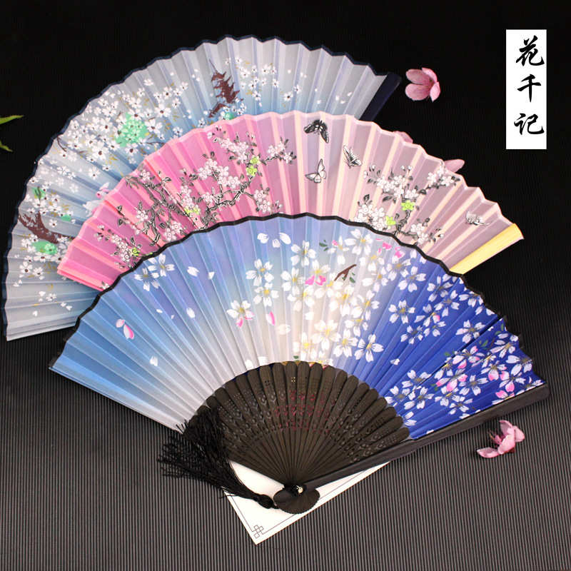 二青折扇*丝绸女扇*一笑折扇*日式扇子*折扇女扇*摄影道具*汉服扇
