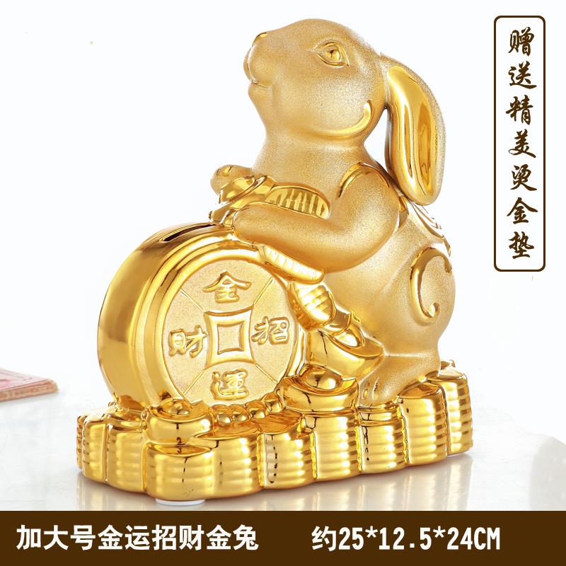 正品猴年童吉祥物陶瓷猴子金储钱钱罐金鸡礼物儿存罐办公室摆件