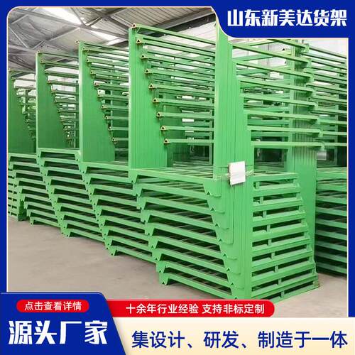巧固架厂家1.5吨多层冷库货架物流周转堆垛架大蒜蔬菜冷链巧固架