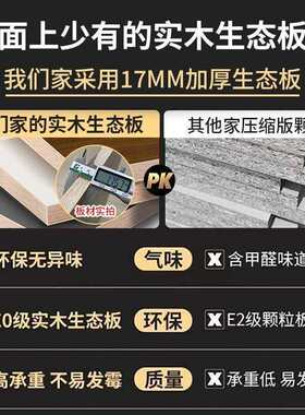 榻榻米床主卧双人床轻奢端箱体床带床边柜小户型多功能床