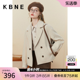 白色毛呢外套女短款大衣，kbne2023秋冬小个子，高级感呢子上衣