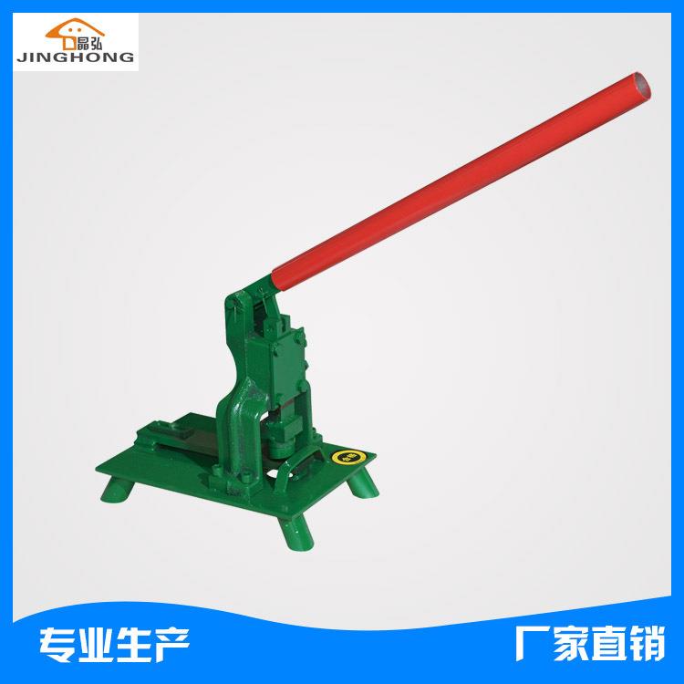 晶钢门打孔器 铝材冲孔机晶钢门合页冲孔机 铝材冲孔模晶钢门设备