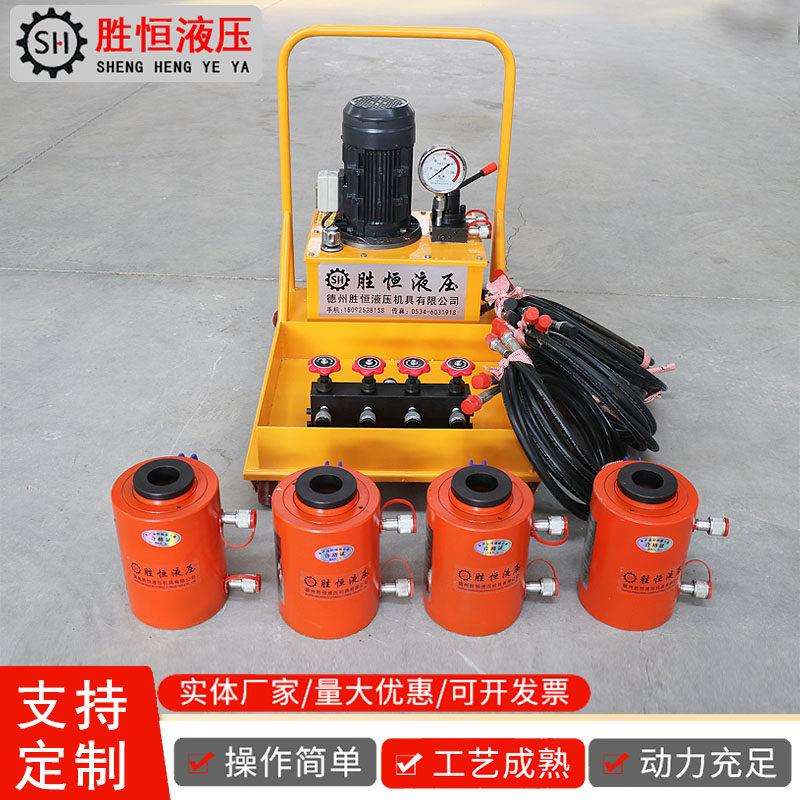 板式换热器夹紧器电动液压扳手一拖四千斤顶拆装工具液压紧板器