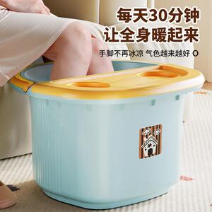 本来家居泡脚桶加高过小腿养生足浴盆带按摩滚轮洗脚桶便携式家用