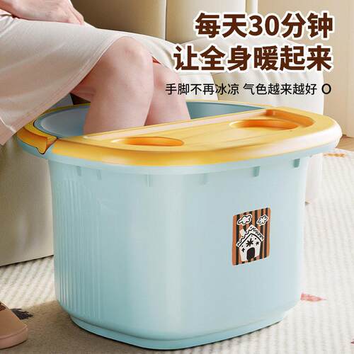 本来家居泡脚桶加高过小腿养生足浴盆带按摩滚轮洗脚桶便携式家用