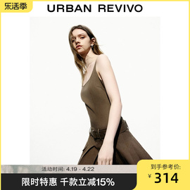 UR2024春季女装复古工装风腰带短款吊带A型连衣裙UWL740006