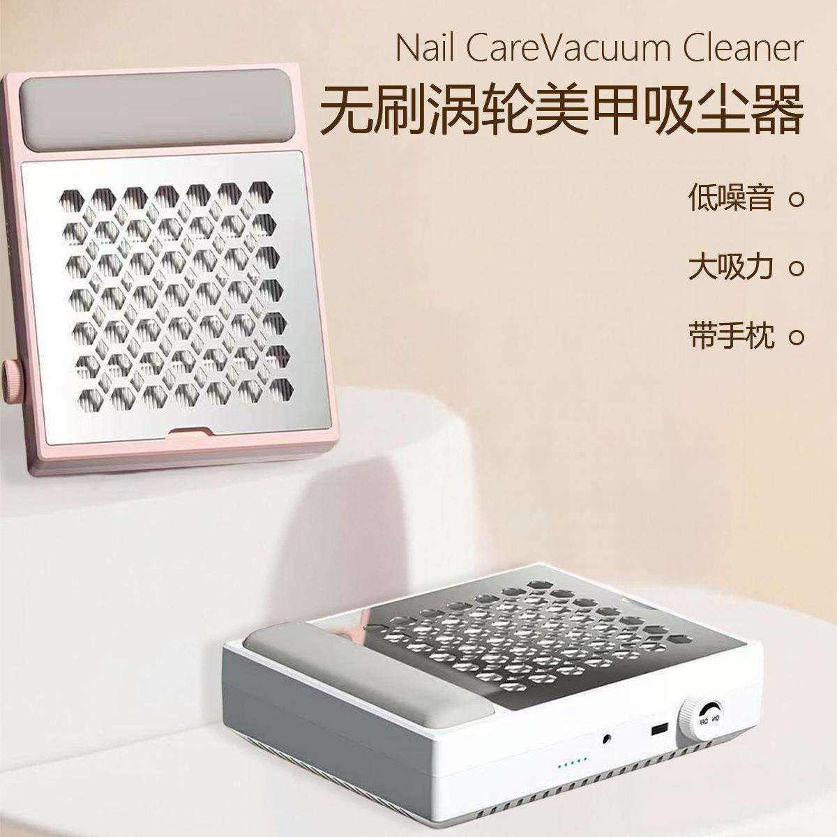 手枕美甲吸尘器打磨机带吸尘卸甲吸尘静音大吸力桌面指甲粉尘机